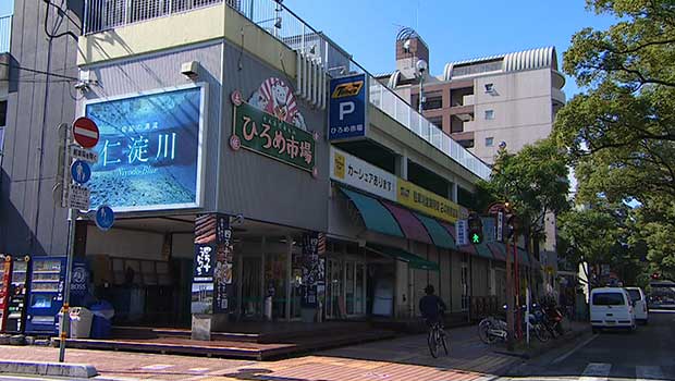 ひろめ市場