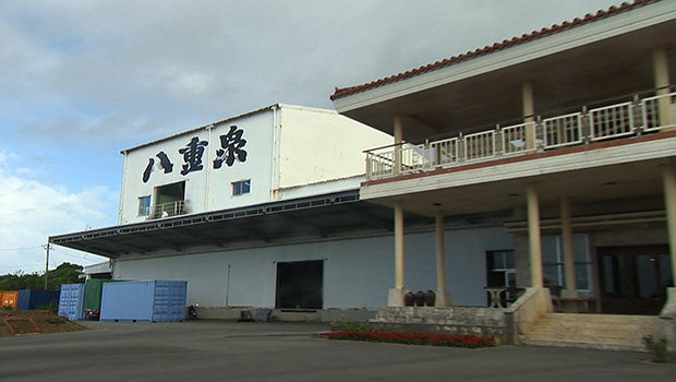 八重泉酒造