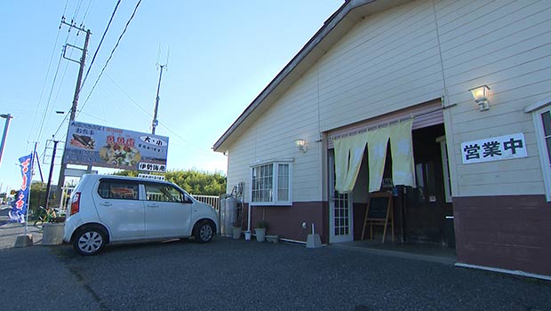 地魚料理 とと庵