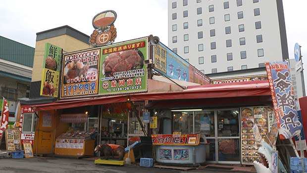 マルジュウ 船岡商店