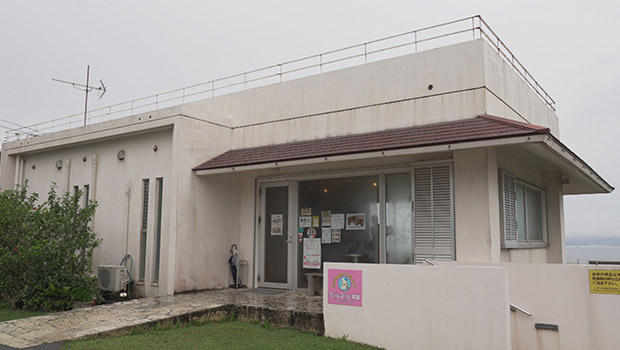 ミルミル本舗本店