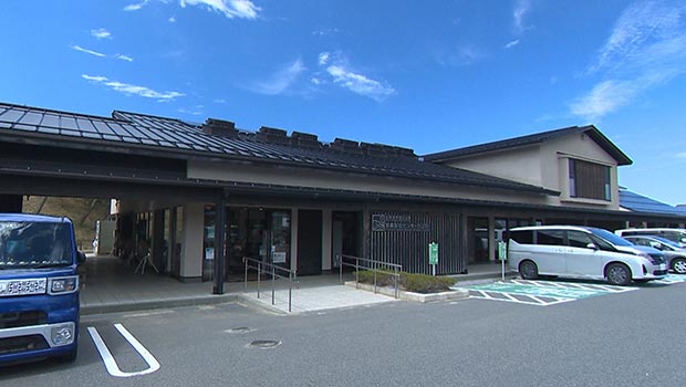鳥取砂丘ビジターセンター