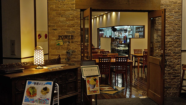 レストラン ポンテ（中津渓谷 ゆの森）