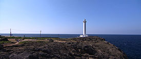 残波岬