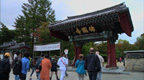 韓国慶州