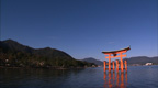 宮島