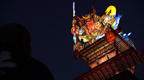 五所川原立佞武多祭り