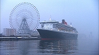 QM 2