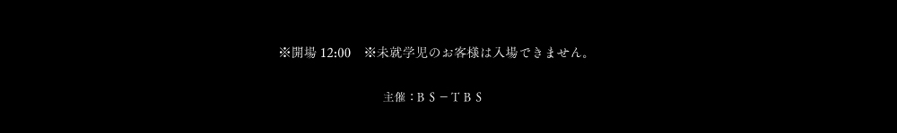 aoi_web_15.jpg