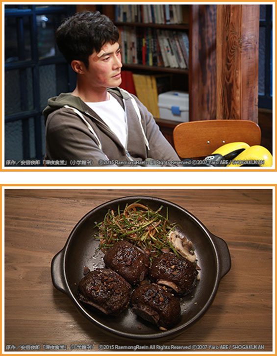 Bs Tbs 韓国ドラマ 深夜食堂 From ソウル Bs Tbs 韓国ドラマ 深夜食堂 From ソウル