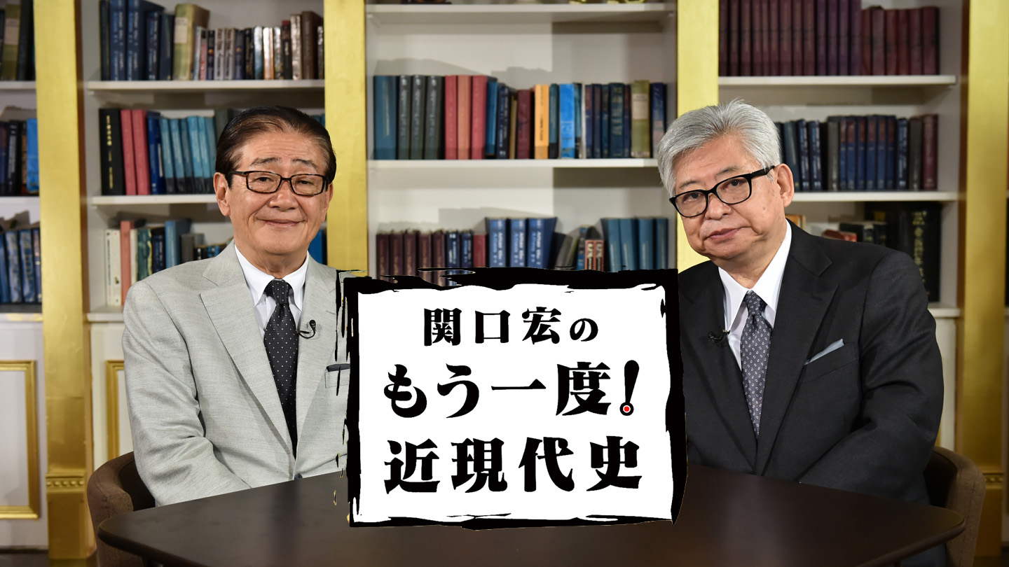 近現代