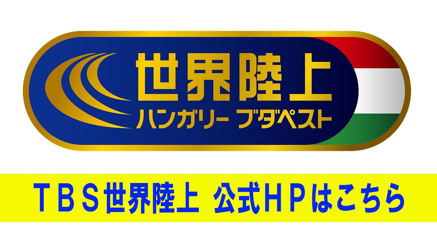 世界陸上　ホスピタリティパッケージ③ 世界の傑作機 (No.118) A-3 スカイウォーリア |本 | 通販 | Amazon