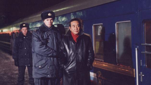 BS-TBS｜十津川警部シリーズ18「シベリア鉄道殺人事件」