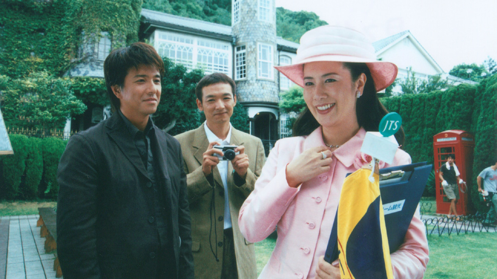 BS-TBS｜早乙女千春シリーズ13 「神戸・淡路湯けむりツアー殺人