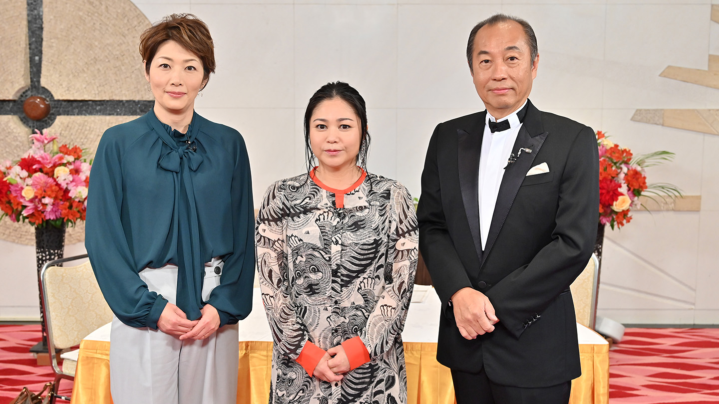 公の場での発言・インタビュー報道記録