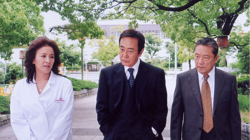 BS-TBS｜十津川警部シリーズ40「生命～ベールに包まれた誕生の