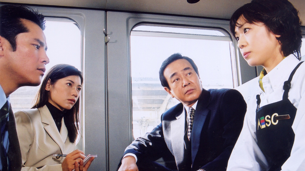 BS-TBS｜十津川警部シリーズ27「九州特急つばめ殺人事件」
