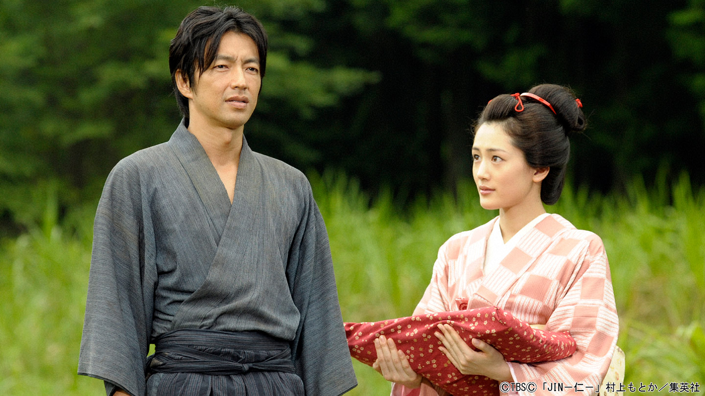jin 仁 キャスト