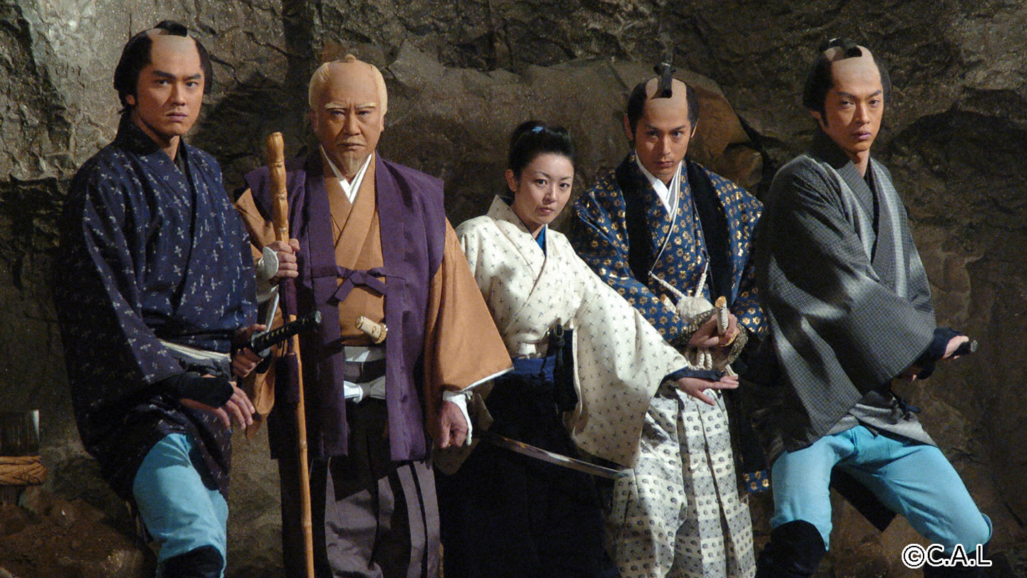 BS-TBS｜水戸黄門2時間スペシャル 揺れる将軍後継！波乱万丈の甲州路