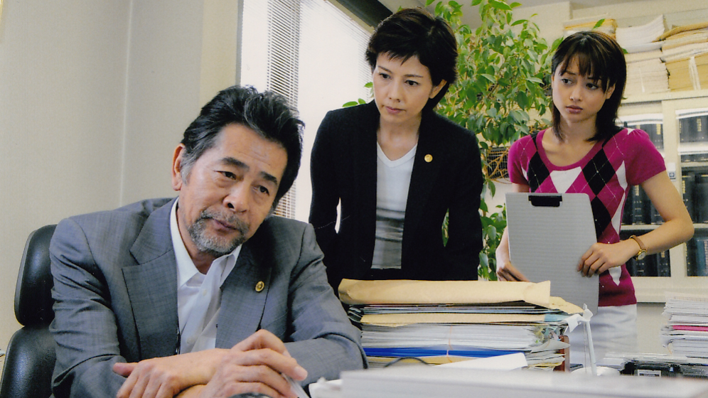 BS-TBS｜夏樹静子サスペンス 見えない貌「イソベン里村タマミの事件簿」