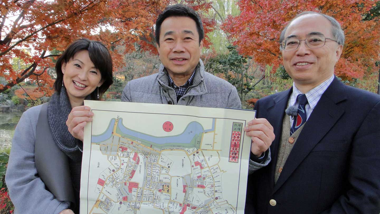 【未使用品】 灰皿 文久31年頃の江戸古地図 赤坂青山 鋳銅製赤銅 鉄製鉄錆 BS-TBS｜番組詳細
