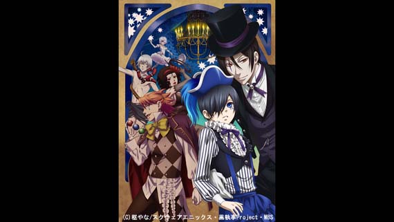 BS-TBS｜番組詳細