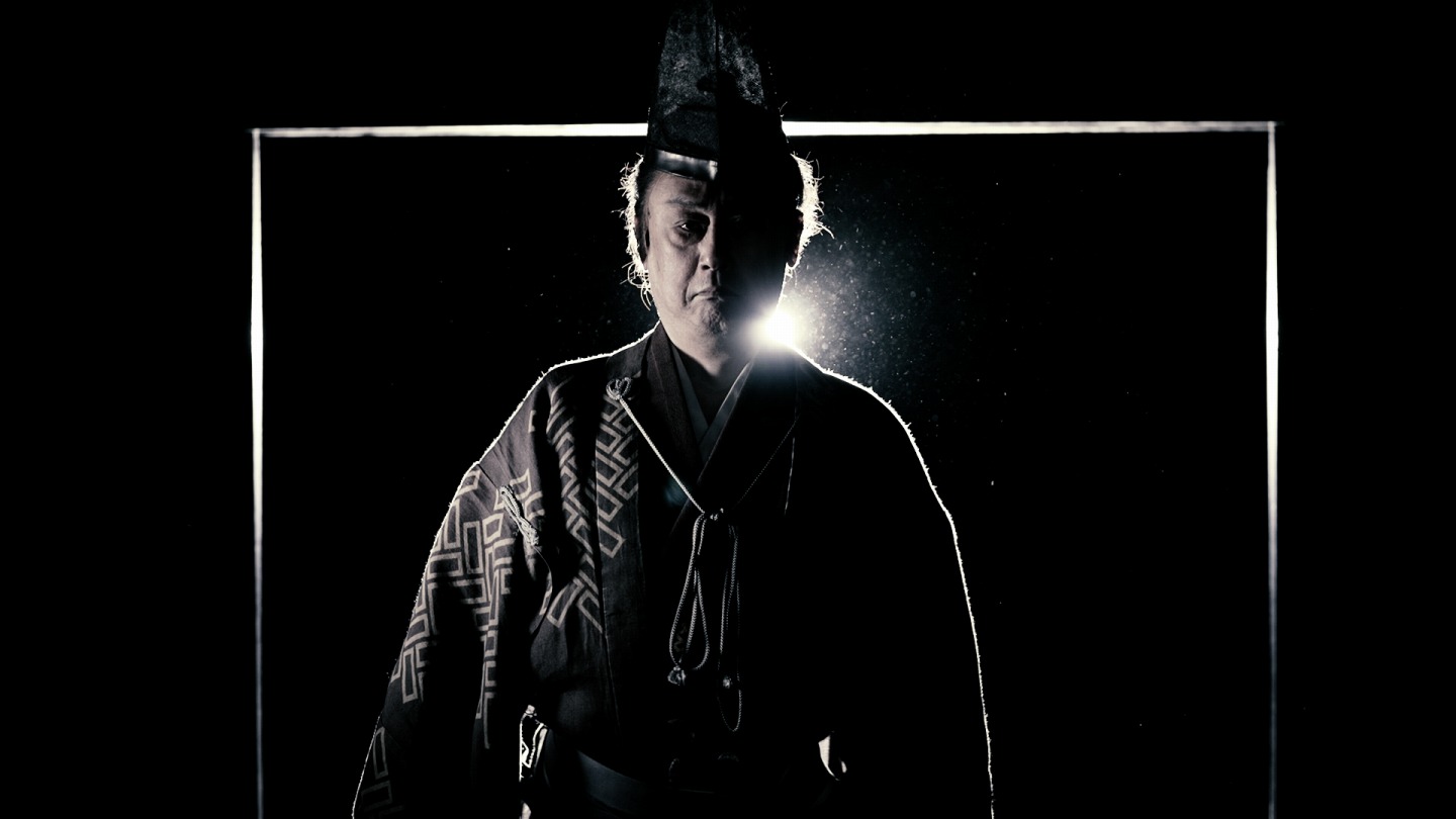 Bs Tbs にっぽん 歴史鑑定