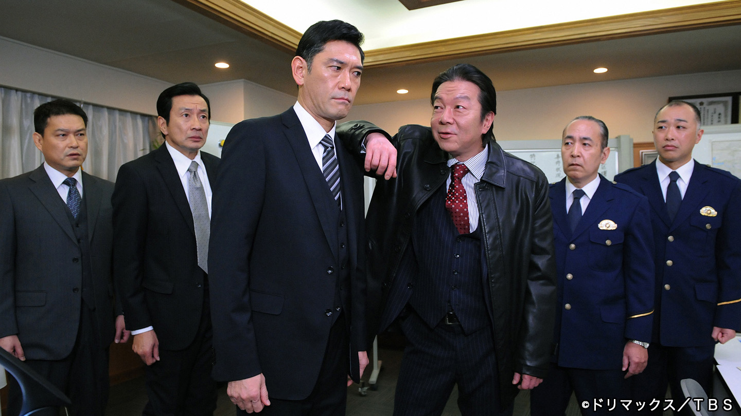 BS-TBS｜隠蔽捜査