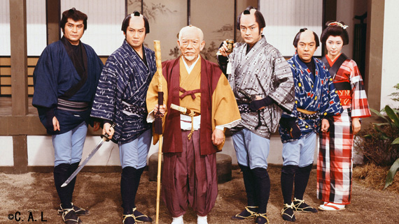 水戸黄門DVD第11部　東野英治郎 BS-TBS｜番組詳細