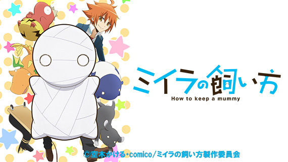 BS-TBS｜番組詳細