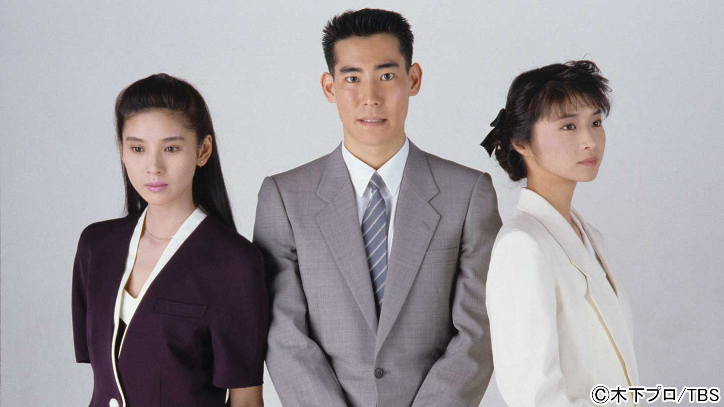 Amazon.co.jp: 都会の森 DVD-BOX : 高嶋政伸, 黒木瞳, 田中