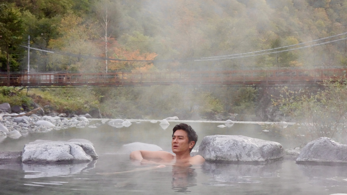 BS-TBS｜紅葉の北アルプス秘湯名湯めぐり！原田龍二の一湯入魂