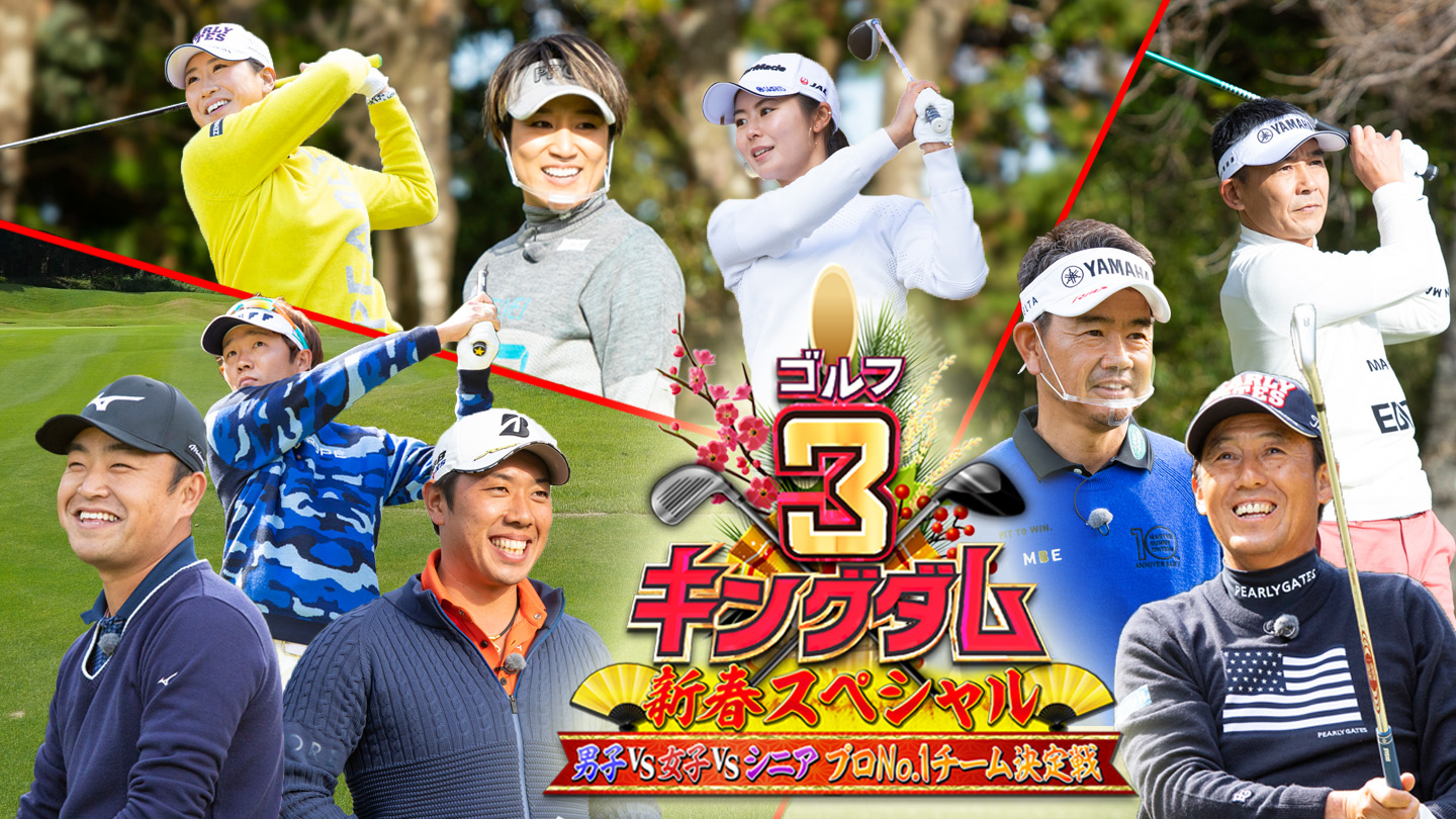 原川愛 