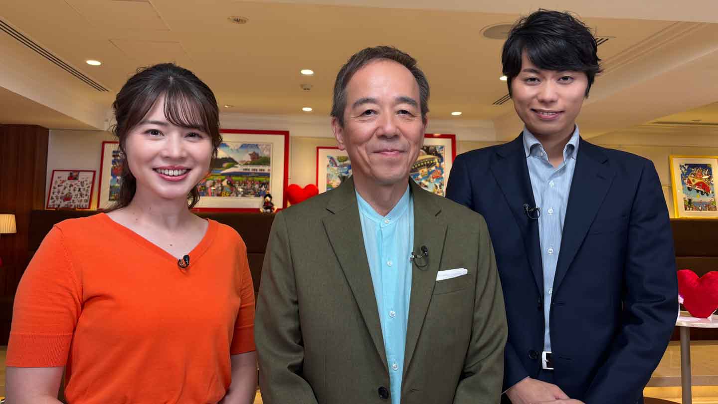 BS-TBS｜Style2030 賢者が映す未来