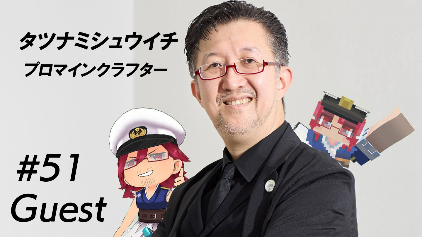 ン 大人気 新品 ノ BS-TBS｜Style2030 賢者が映す未来 人文