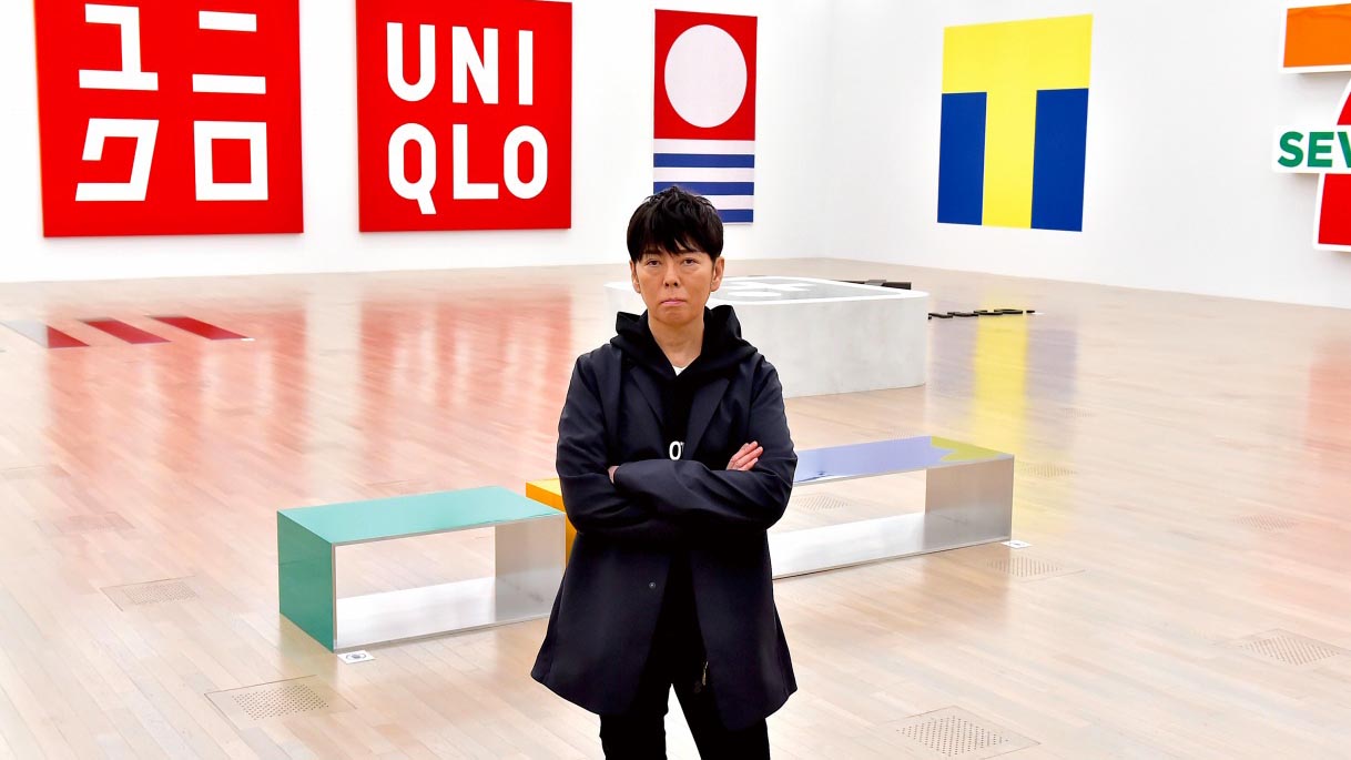 最終値下げ【新品未開封】佐藤可士和展 直筆サイン入りポスター LINES