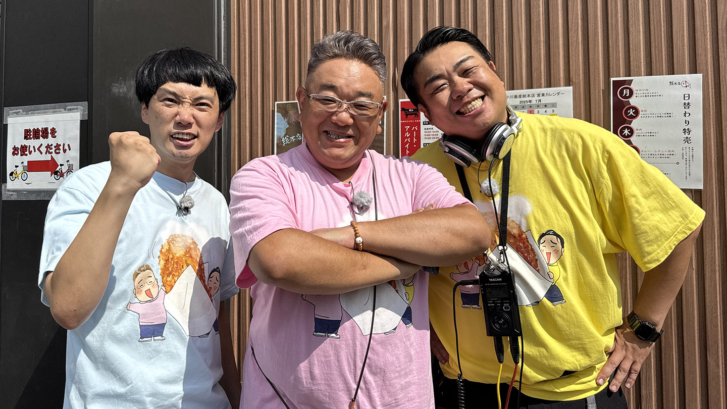 BS-TBS｜サンド伊達のコロッケあがってます