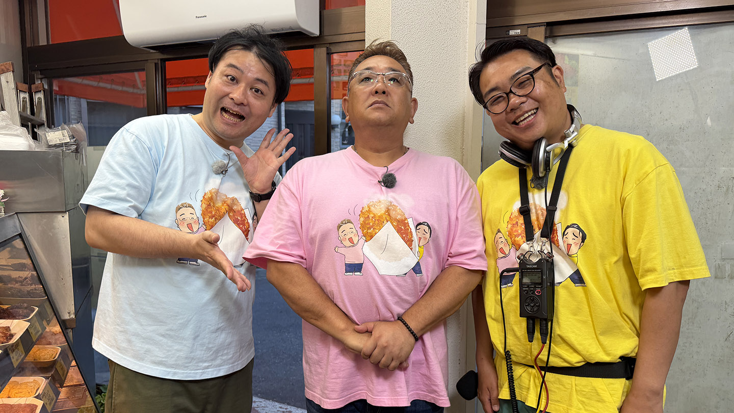 BS-TBS｜サンド伊達のコロッケあがってます