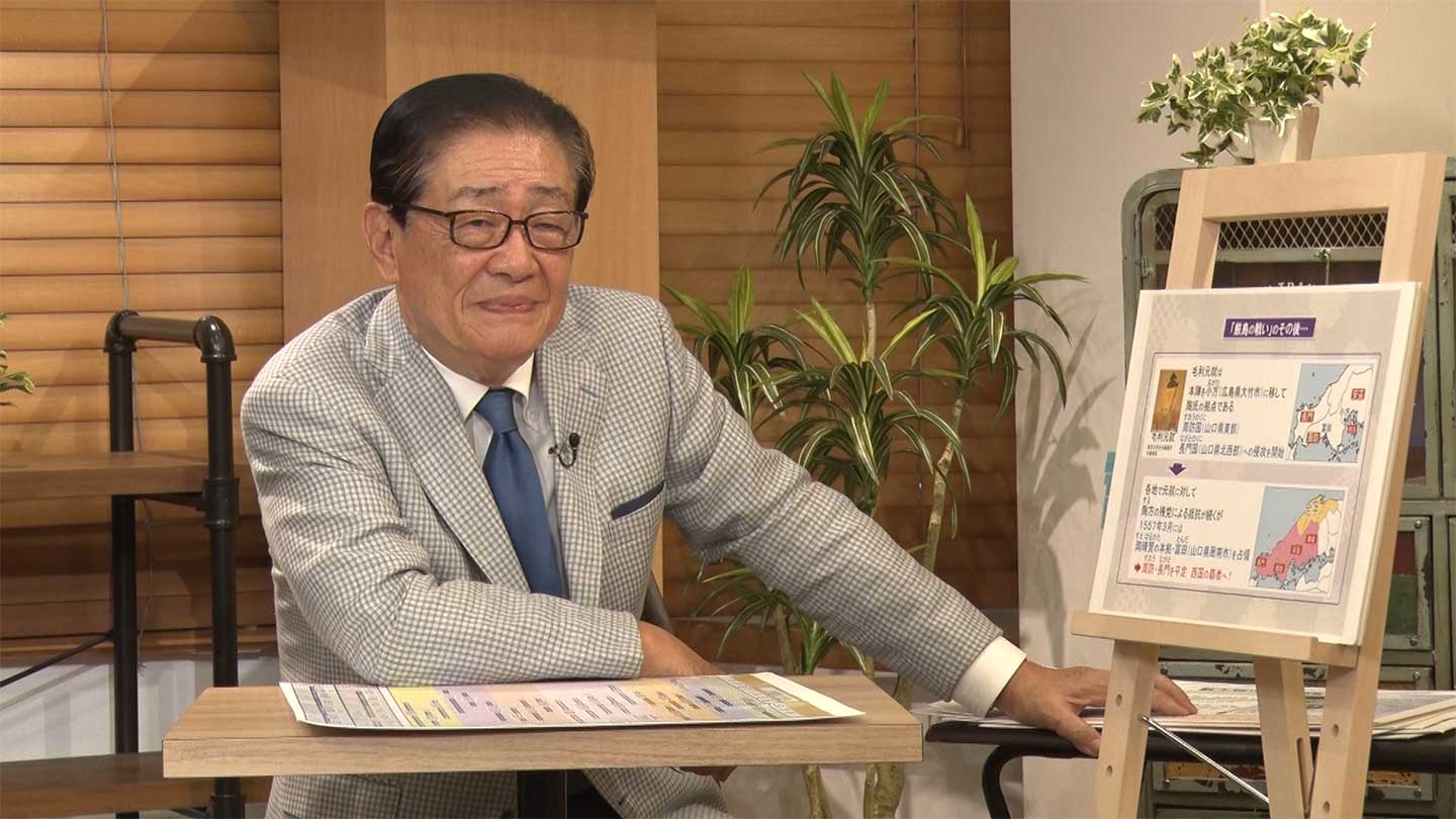 BS-TBS｜関口宏の一番新しい中世史