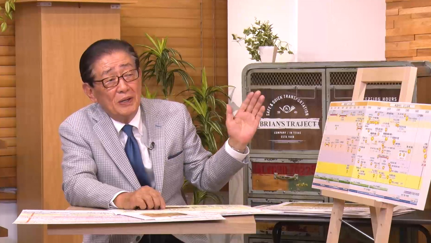 BS-TBS|これまでの放送 BS-TBS|これまでの放送