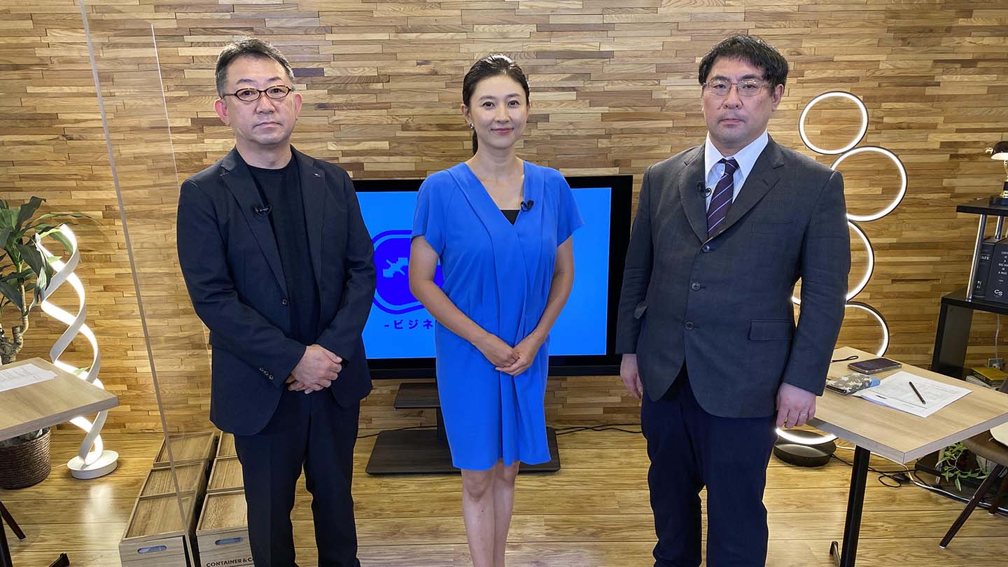 BS-TBS｜メタバース ビジネスの芽を探せ