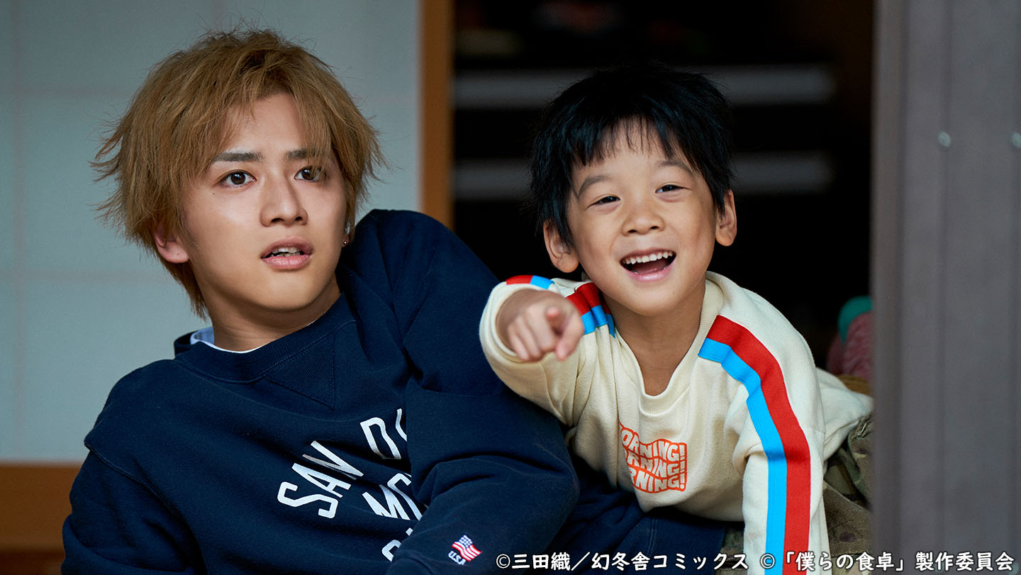 BS-TBS｜「僕らの食卓」
