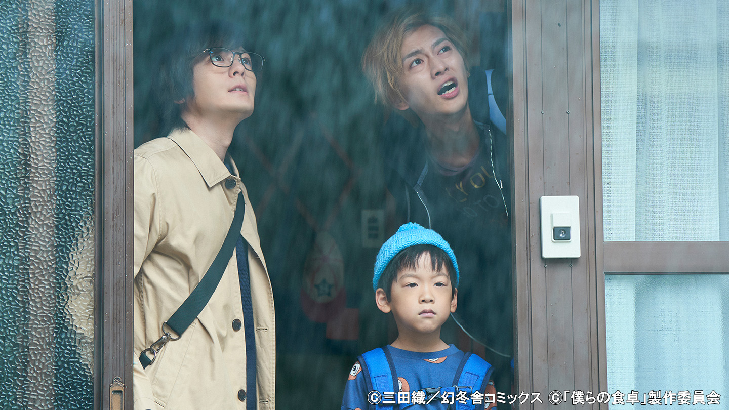 僕らの食卓 ドラマ「僕らの食卓」 2023年4月よりBS-TBSにて放送スタート