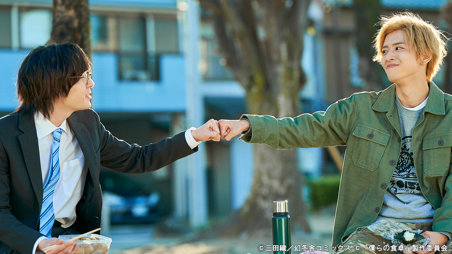 BS-TBS｜「僕らの食卓」