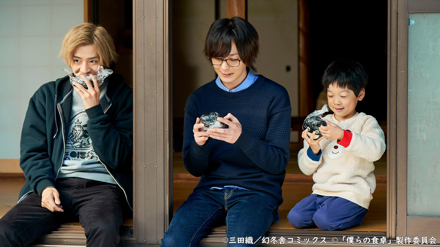 BS-TBS｜「僕らの食卓」