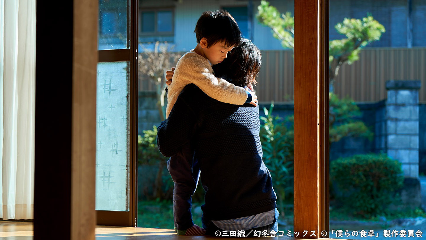 BS-TBS｜「僕らの食卓」