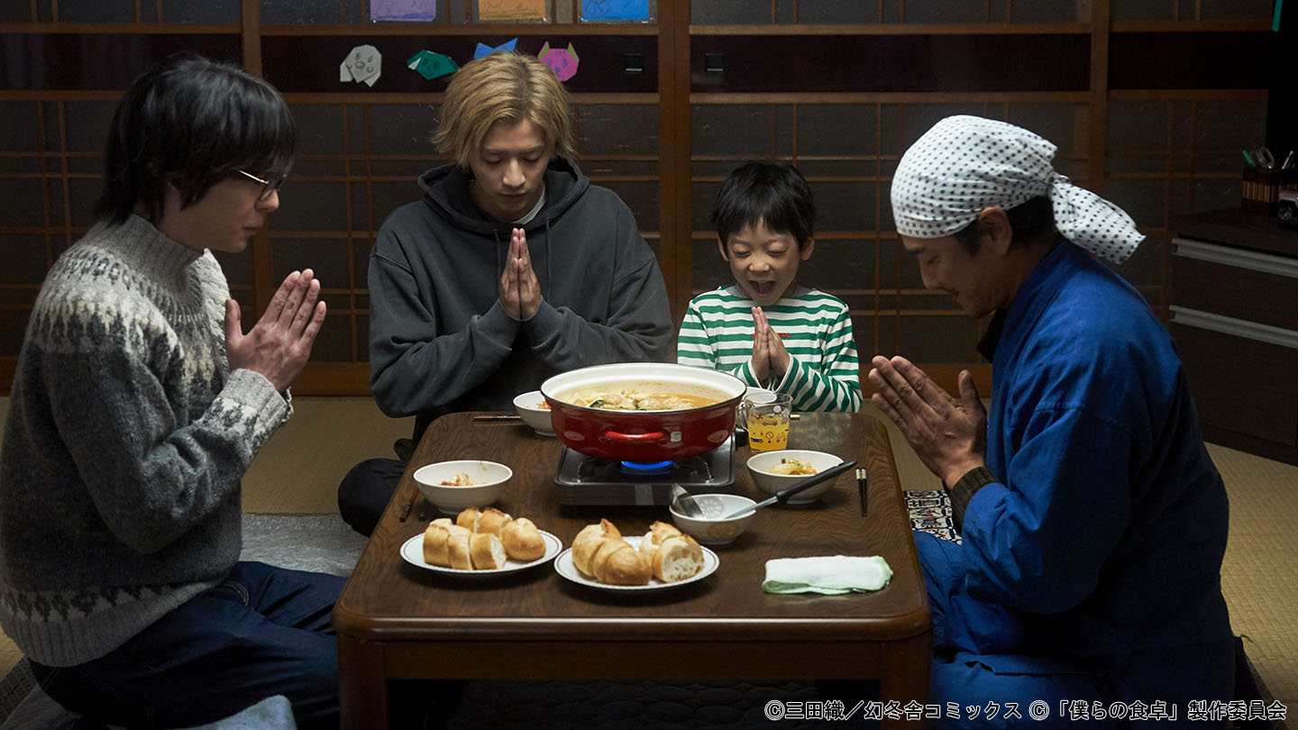 BS-TBS｜「僕らの食卓」