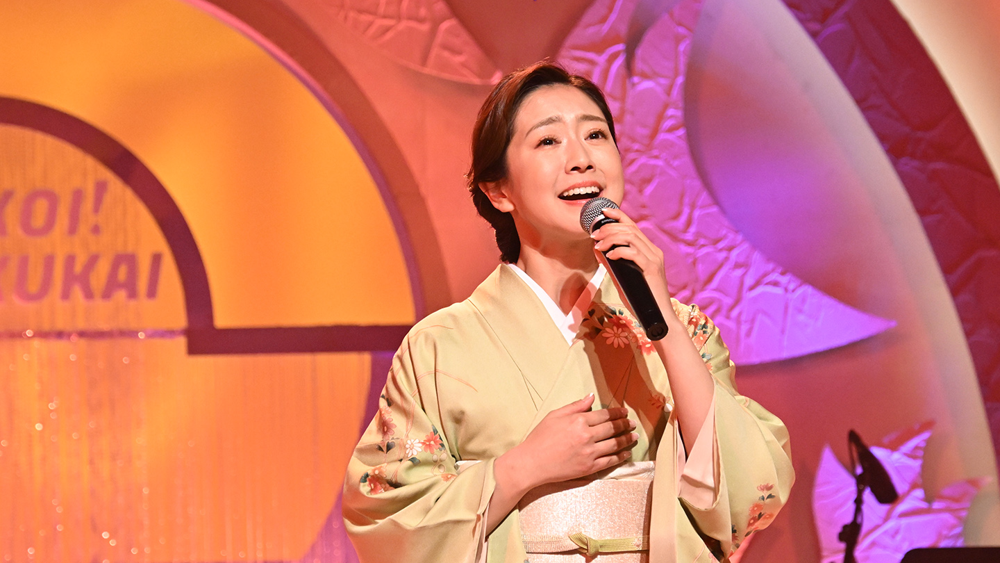 BS-TBS｜名曲をあなたに うた恋！音楽会