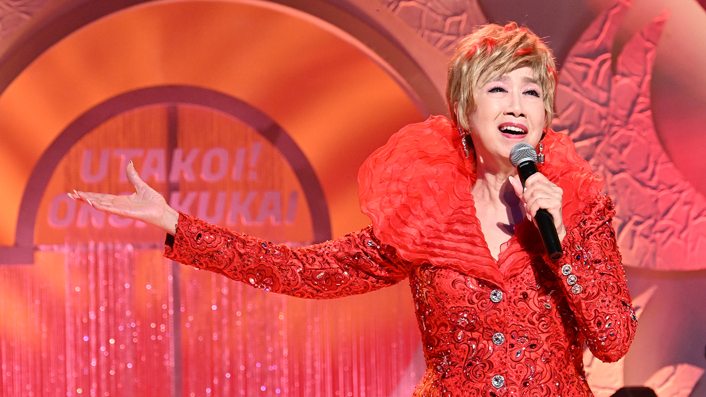 BS-TBS｜名曲をあなたに うた恋！音楽会