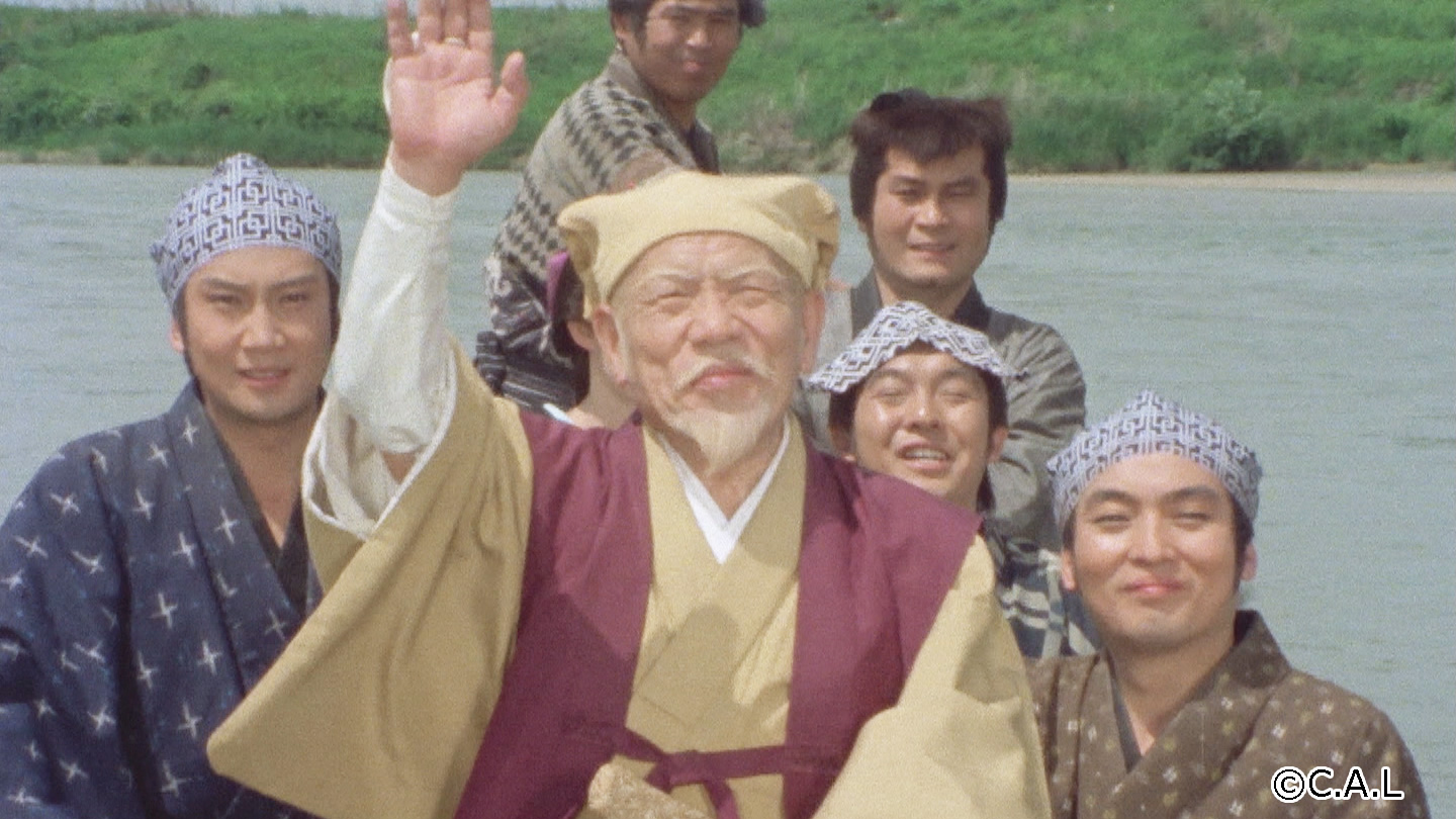 BS-TBS｜水戸黄門 第6部 <デジタルリマスター版>